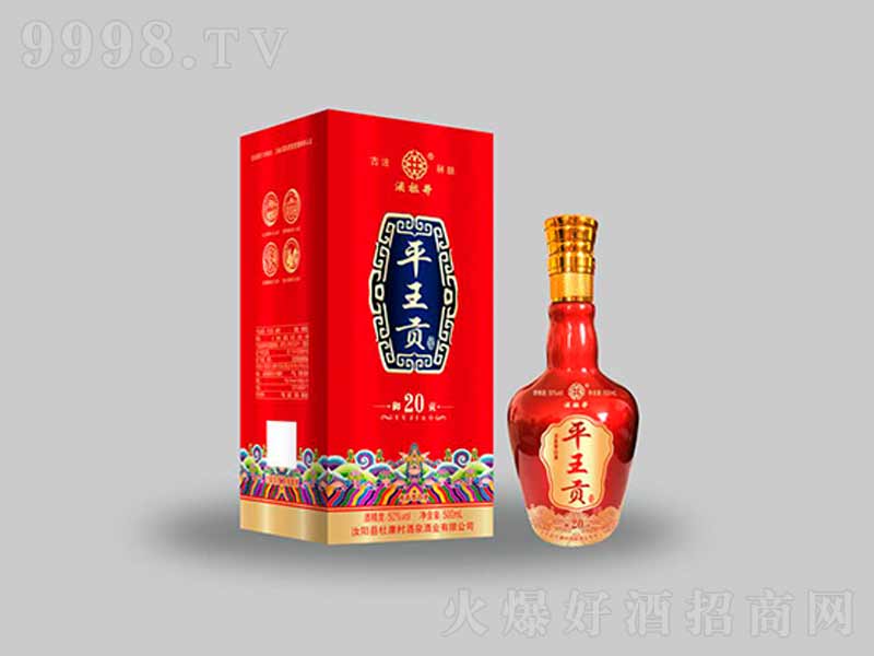 ƽ��ؕ��20��ؕ�������;ơ�52��500ml��