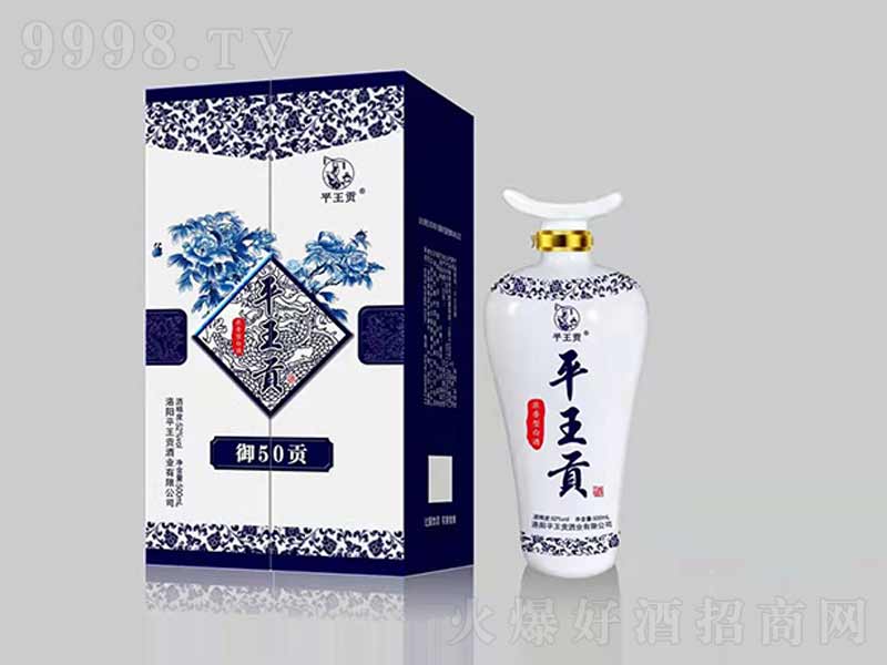 ƽ��ؕ��50��ؕ�������;ơ�52��500ml��