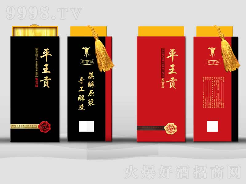 ƽ��ؕƷ�b�����;ơ�52��500ml��