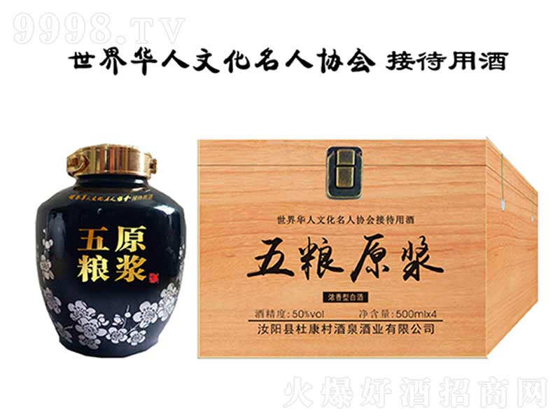 ��Zԭ�{�Ɲ����;ơ�50��500ml��