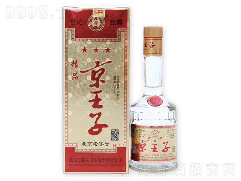 ���������ǝ����;ơ�35��500ml��-�׾��(l��i)��Ϣ