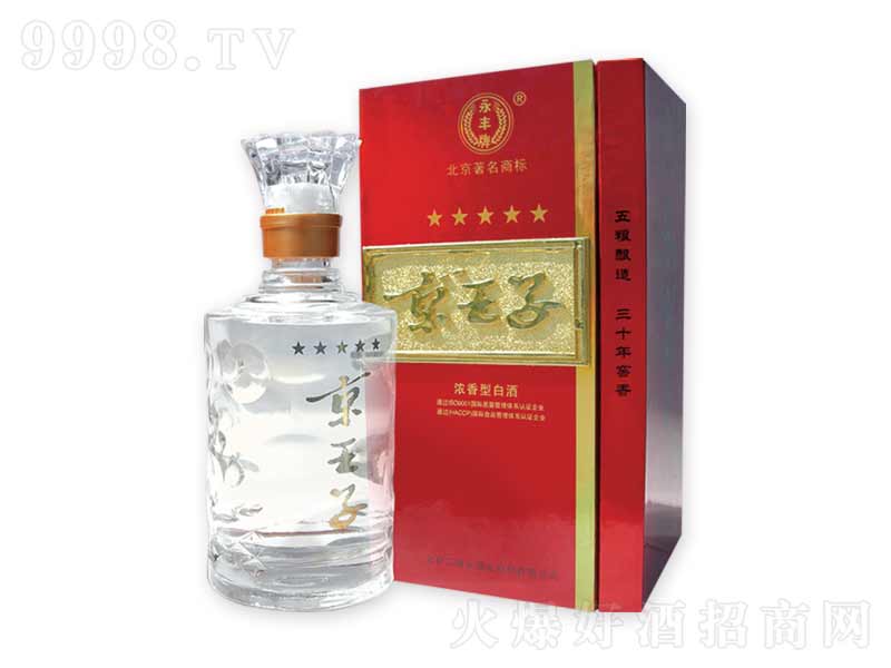 ���������ǝ����;ơ�42��500ml��-�׾����Ϣ