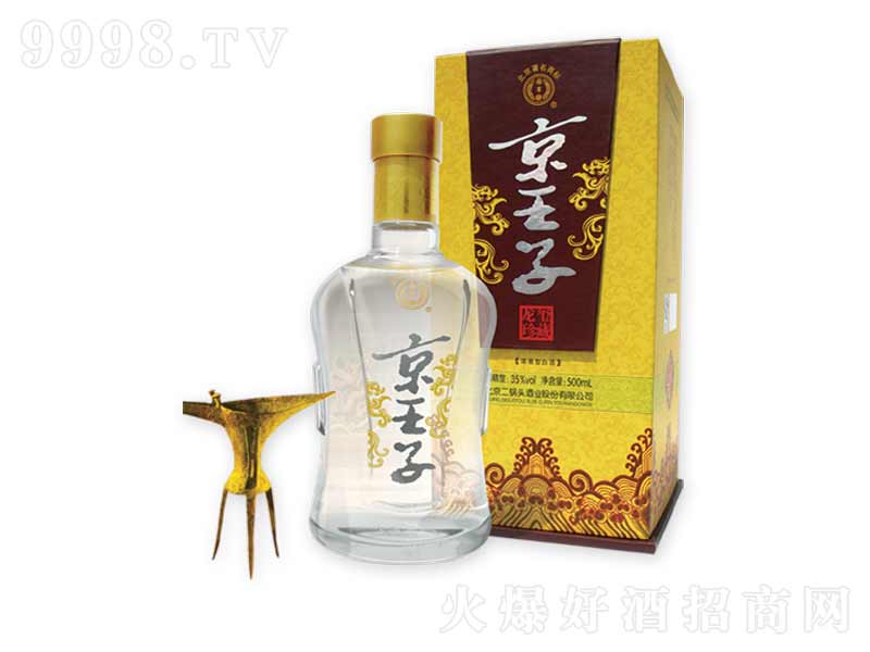 ��������؝����;ơ�35��500ml��-�׾����Ϣ