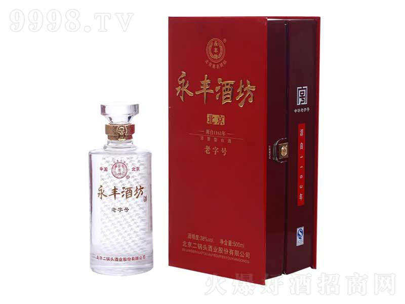 ���S�Ʒ��������;ơ�38��500ml��-�׾����Ϣ