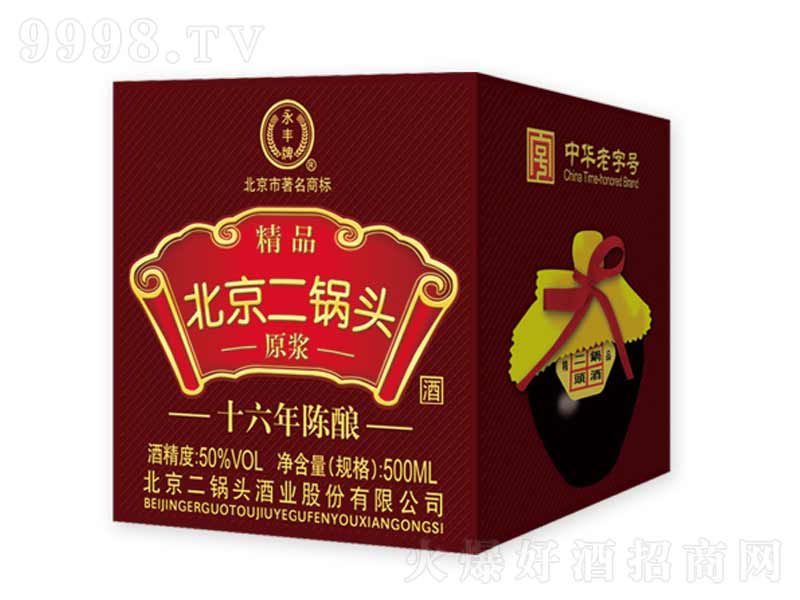 ԭ�{��������^ʮ����������;ơ�50��500ml��-�׾����Ϣ