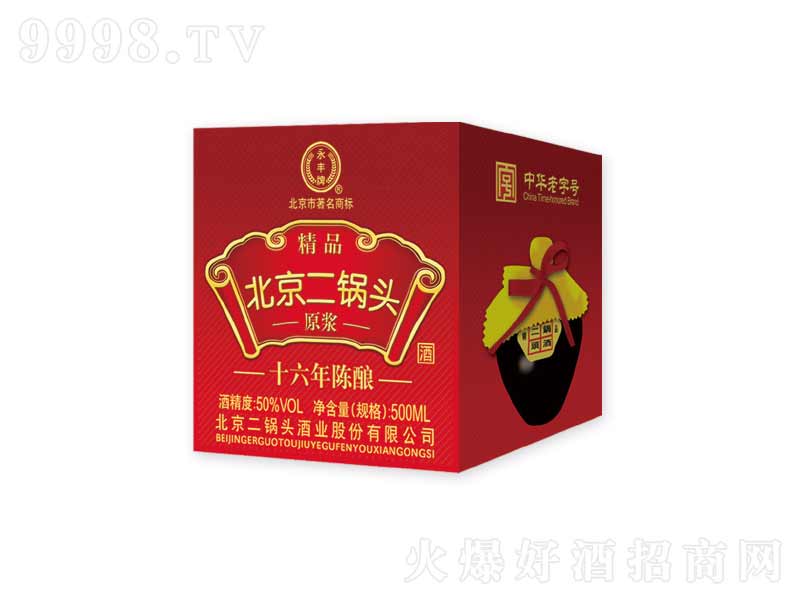 ԭ�{��������^ʮ���������;ơ�50��500ml��-�׾����Ϣ