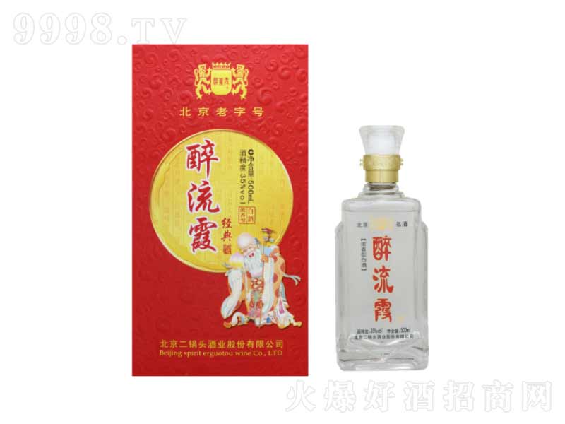 ����ϼ�Ɲ����;ơ�35��500ml��-�׾����Ϣ