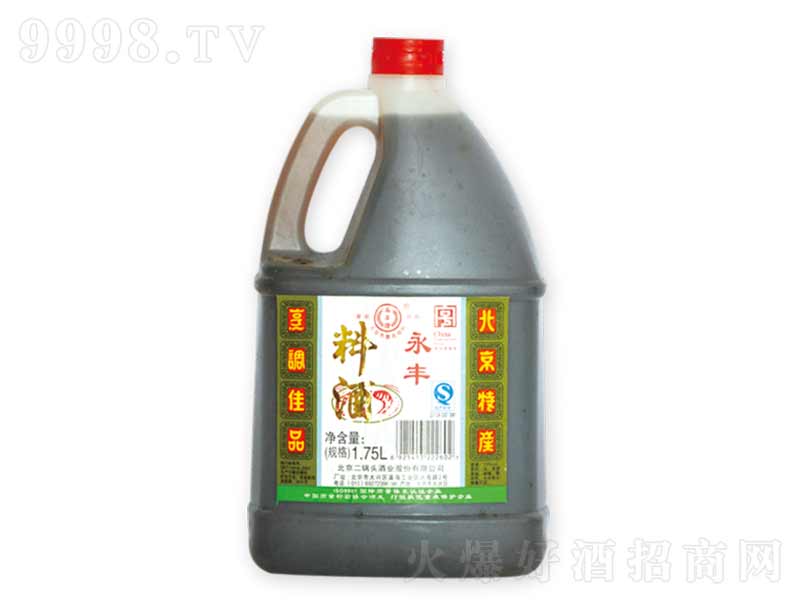 ���SͰ���S�ơ�10��1750ml��