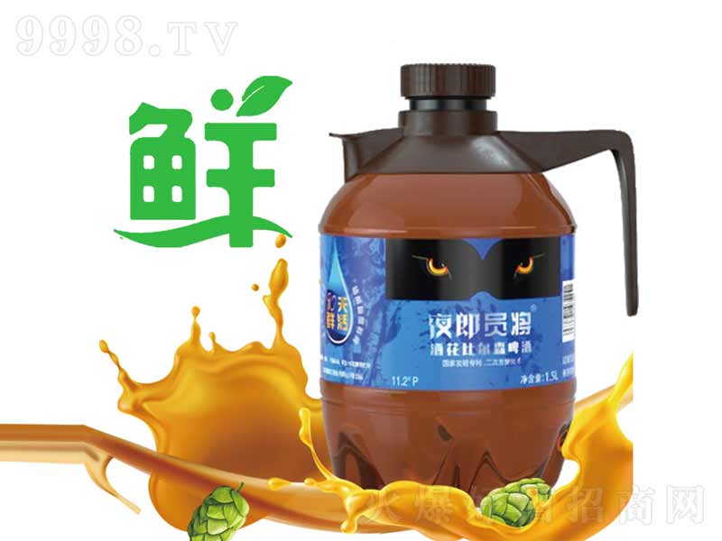 ҹ��90���r��ơ�ơ�11��1.5L��-ơ��������Ϣ