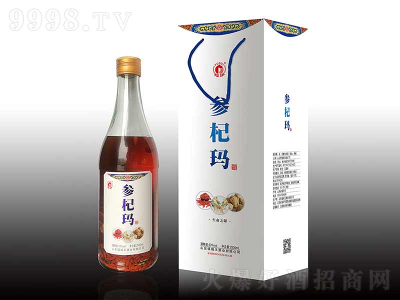 ��转��B(y��ng)���ơ�53��2500ml��-�B(y��ng)����������Ϣ