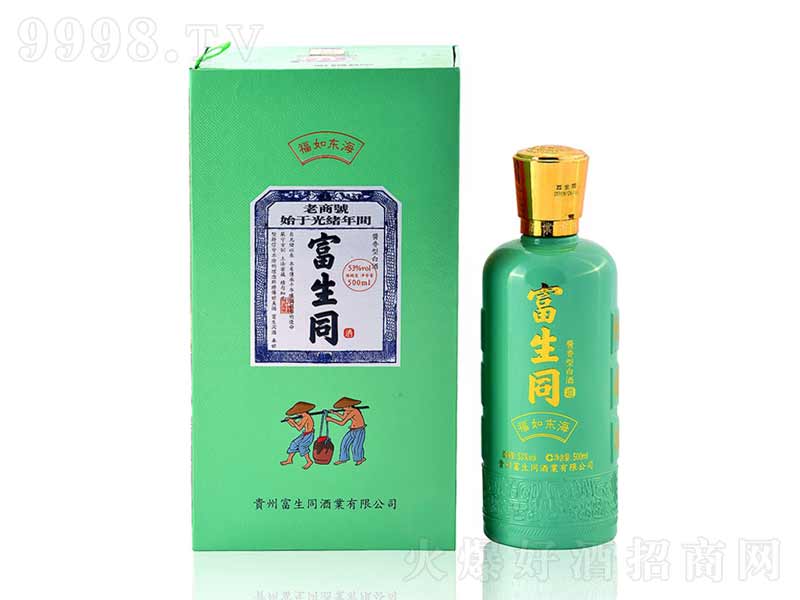 ����ͬ�Ƹ���|���u���;ơ�53��500ml��