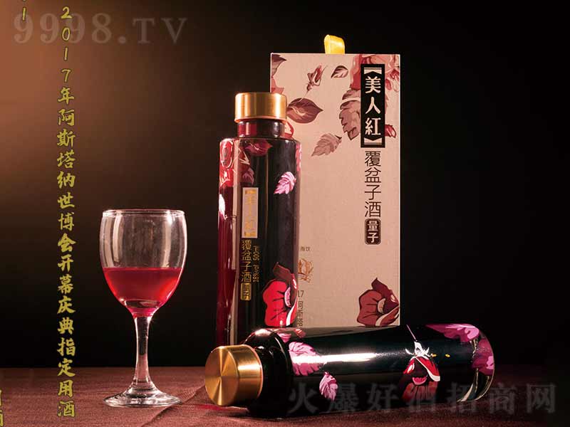 ���˼t�����Ӿơ�18��500ml��-�خa(ch��n)�����Ϣ