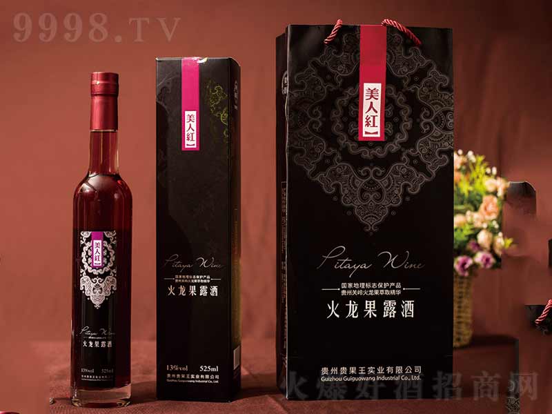 ���˼t������¶�ơ�13��525ml��-�خa(ch��n)��������Ϣ