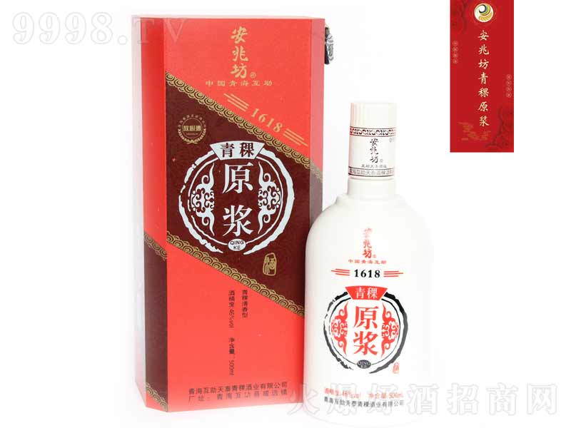 ���׷�����ԭ�{��1618�������;ơ�46��500ml��