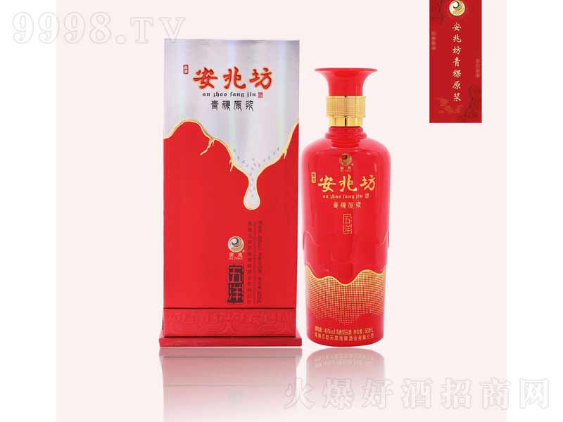 ���׷�����ԭ�{�����������;ơ�46��600ml��