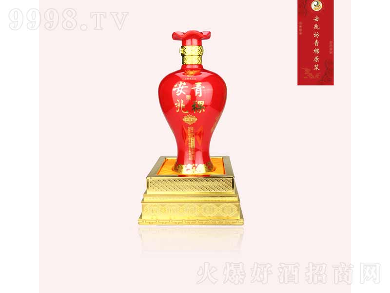 ���׷�����ԭ�{���Ї��t�������;ơ�42��500ml��