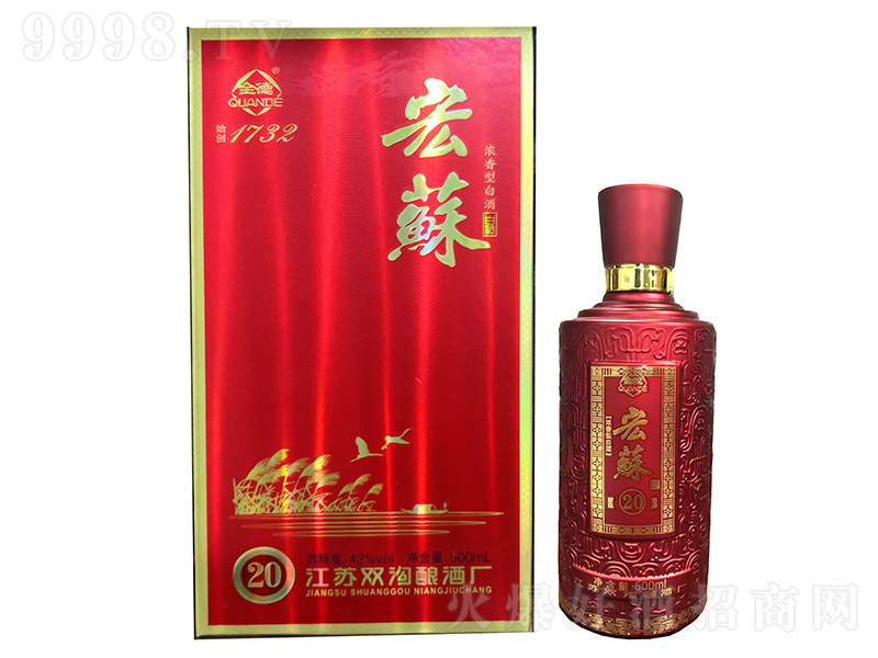 ���K��20 �����͡�42�� 500ml��