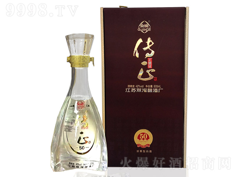 ������������50 �����͡�42�� 500ml��