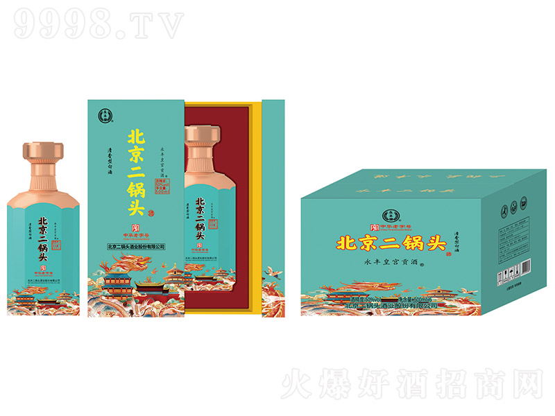 ���S��������^ �����͡�50�� 500ml��