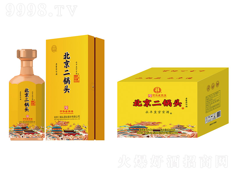 ���S��������^�ơ��S �����͡�42�� 500ml��