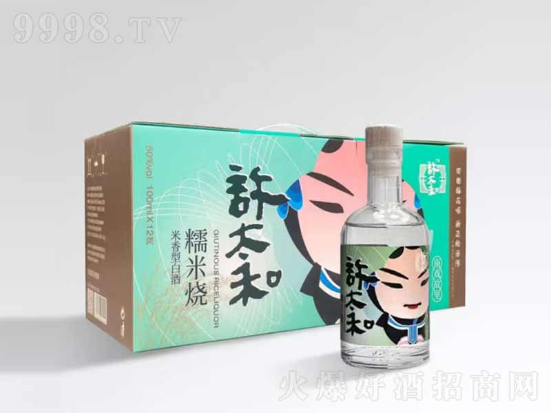 �S̫�͜��ݰ��ֶY�ϑ����Ŵ�ן������;ơ�50��100mL��