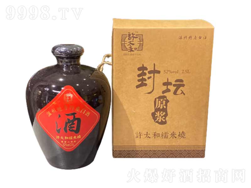 �S̫�͜���Ŵ�ן������;ƿڼZ�Ƽ��Z�ҟ�����52��2.5L��