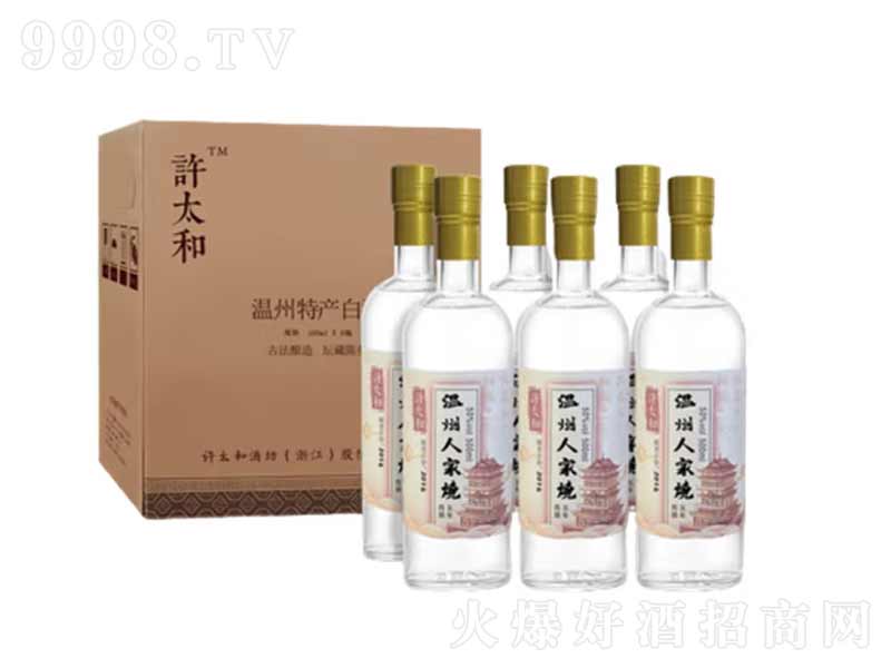 �S̫�͜����˼ҟ�2016�������;ơ�50��500ml��