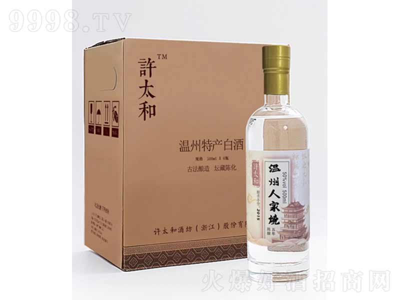 �S̫�͜����˼ҟ������;ƿڼZ��������خa(ch��n)���ZŴ�׾ơ�50��500ml��