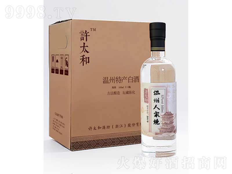 �S̫�͜����˼ҟ������;ƿڼZ�ƃ���ꐼ��Z�خa(ch��n)Ŵ�׾ơ�52��500ml��