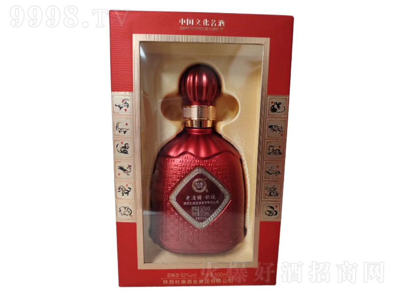 ��ˮ�ſ��Ͼ�䁡���� �����͡�52��500ml��-�׾����Ϣ