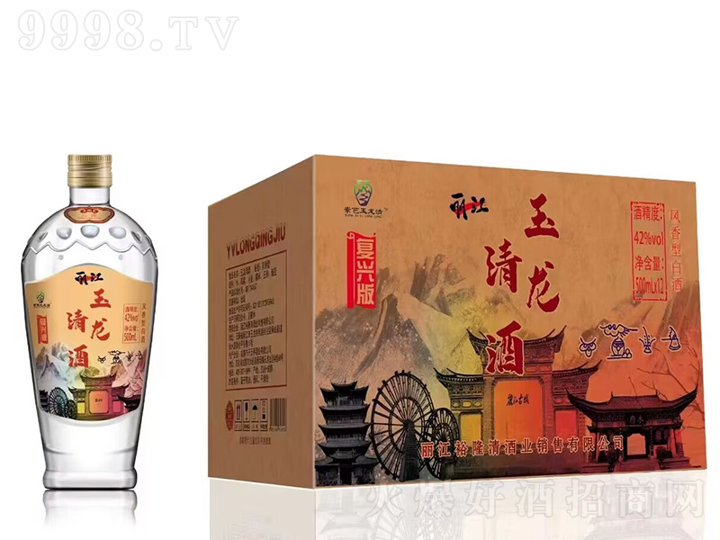 ������Ə�(f��)�d�� �P���͡�42��500ml��-�׾�������Ϣ