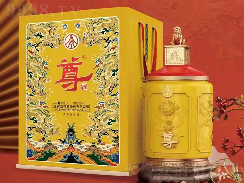 ��ZҺ�ɷݹ�˾��Ʒ��ơ����� �����͡�52��3L��