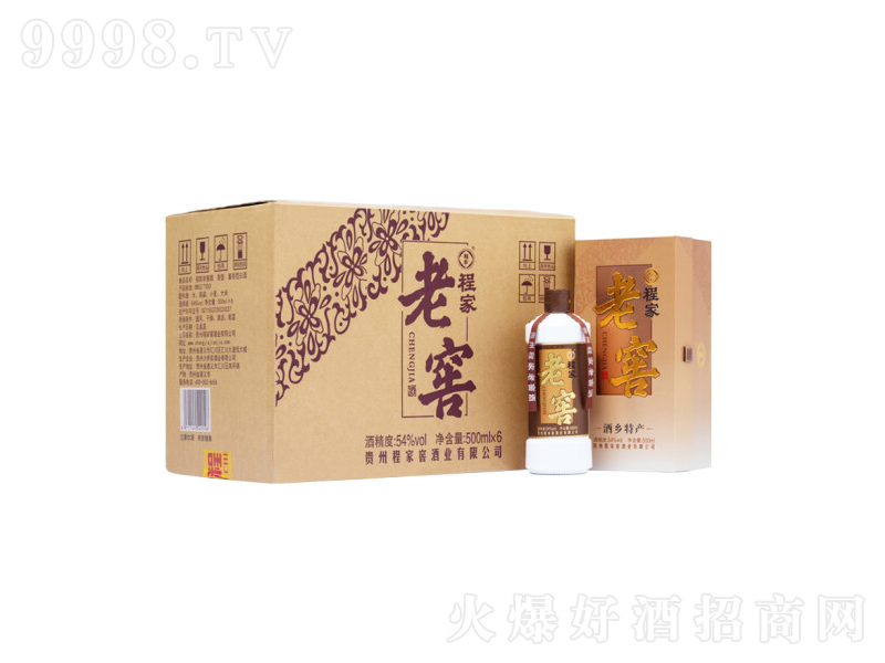 2020���bƿ�ְ�̼��ϽѶ����͡�54��500ml��