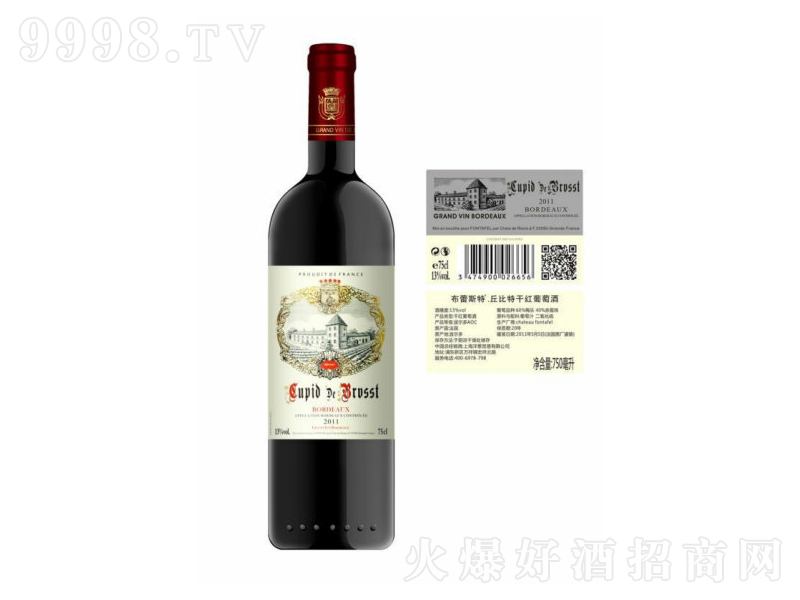 ����˹������ظɼt���Ѿ�750ml