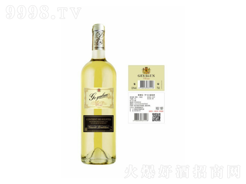 ���ł��_�R�ɰ�750ml