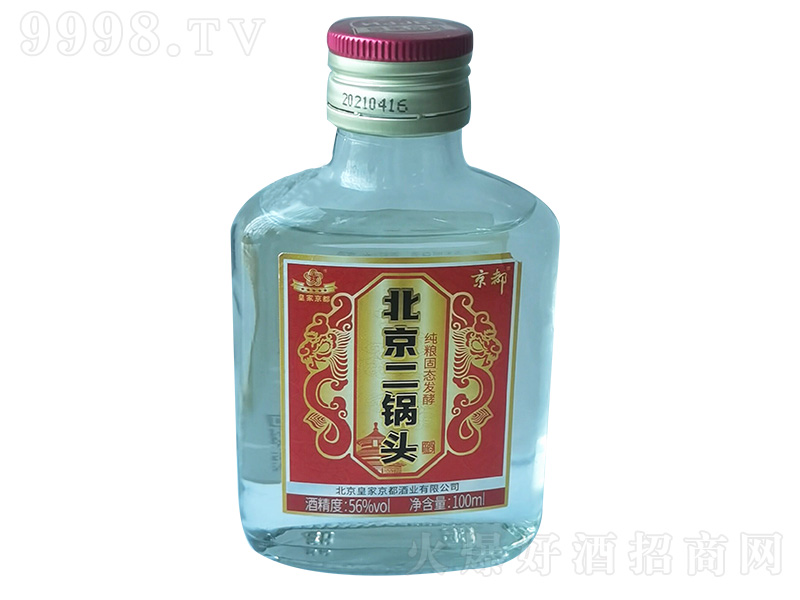 ������������^�� �����͡�56��100ml��