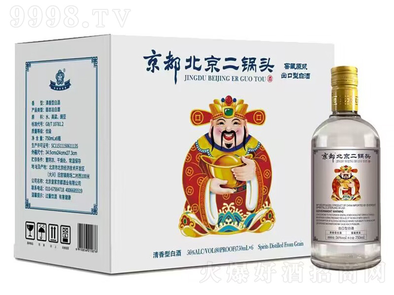 ������������^��ؔ(c��i)��� �����͡�56��750ml��