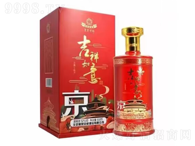 ������������� �����͡�52��500ml��