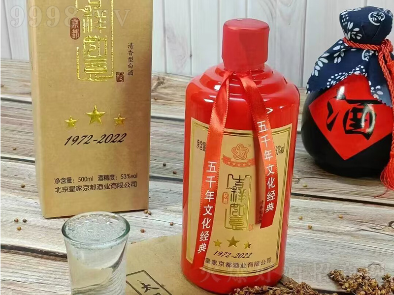 ������������� �����͡�53��500ml��