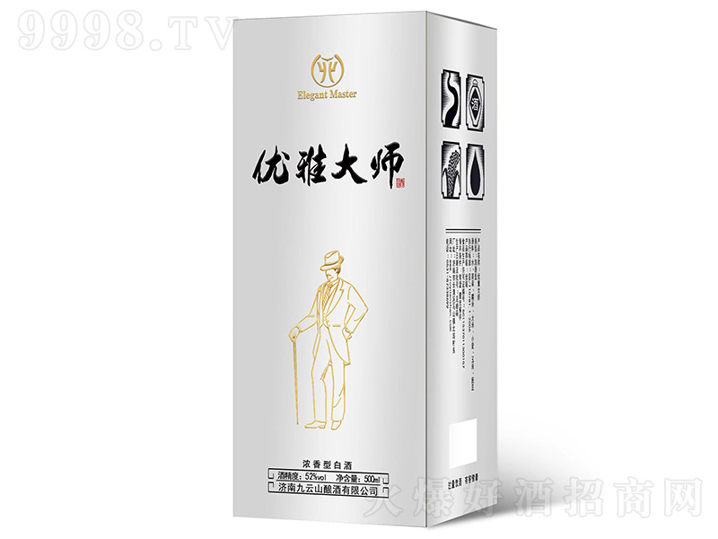 ��(y��u)�Ŵ󎟾ƣ��y�������͡�52��500ml��