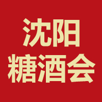 2023��35����ꖇ��H�Ǿ�ʳƷ���ו�