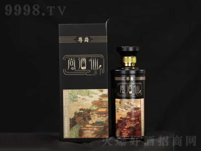 �о�������u���;ơ�53��500ml��