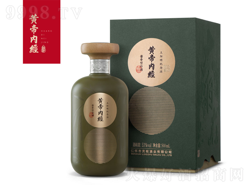 �S�ۃ�(n��i)��(j��ng)������o����u���;ơ�53��500ml��-�׾�������Ϣ