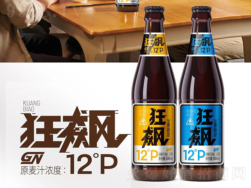 ���jơ�ƾ��ơ��ȫ��ԭ�{ơ�ơ�12��500ml��2��