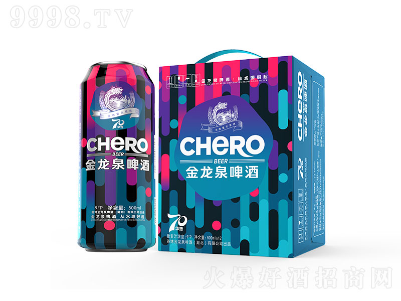 ����Ȫơ��70�A��-ơ�����Ϣ