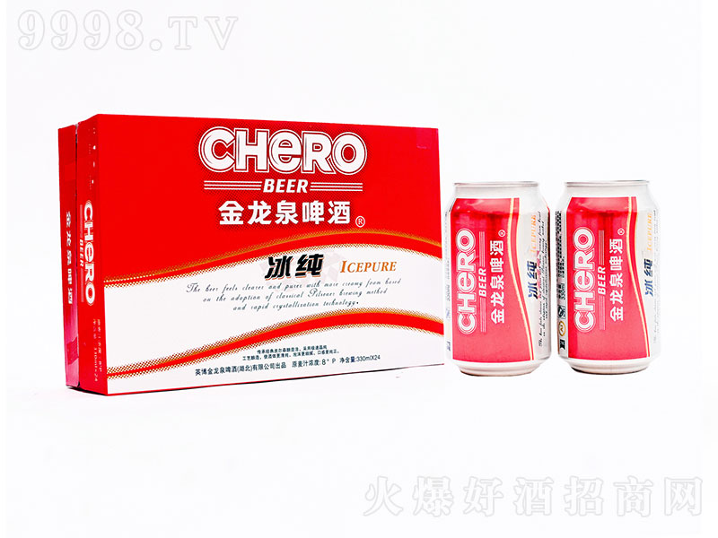 ����Ȫơ�Ʊ���-ơ�����Ϣ