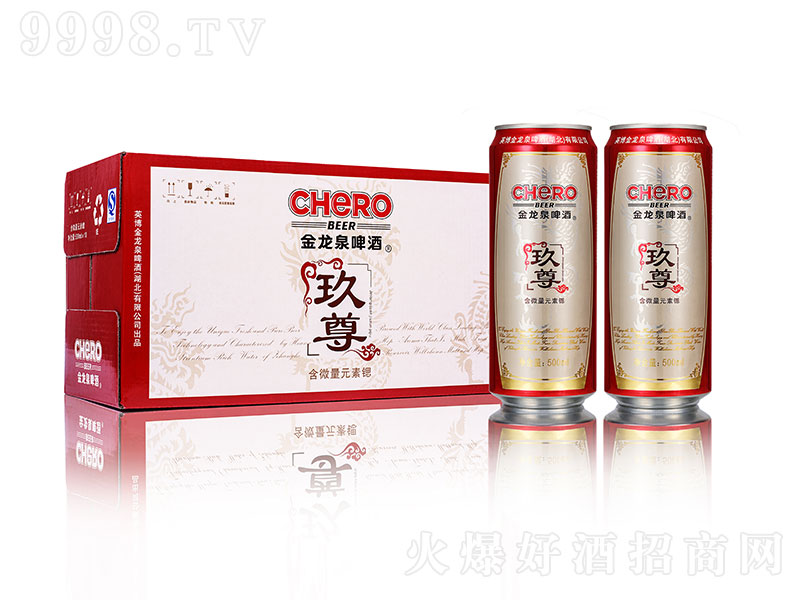 ����Ȫơ�ƾ���