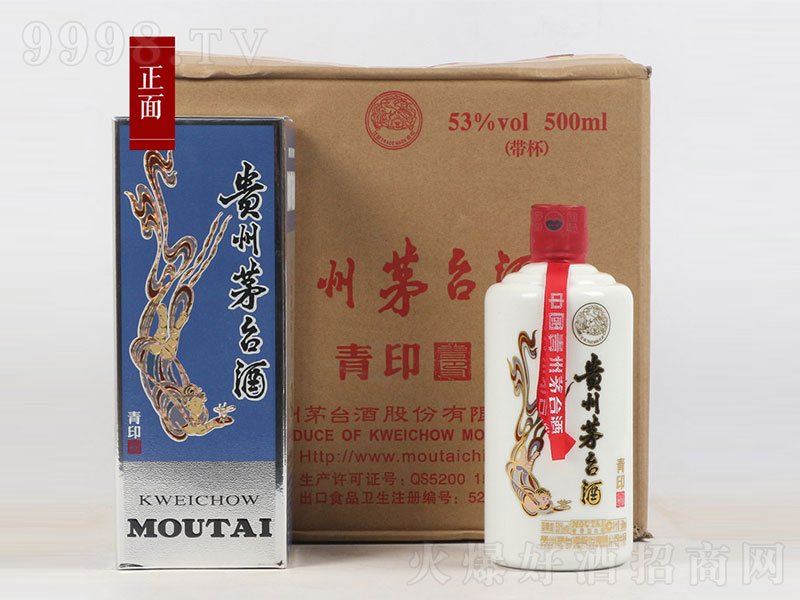 é�_(t��i)��ӡ�u���;ơ�53��500ml��