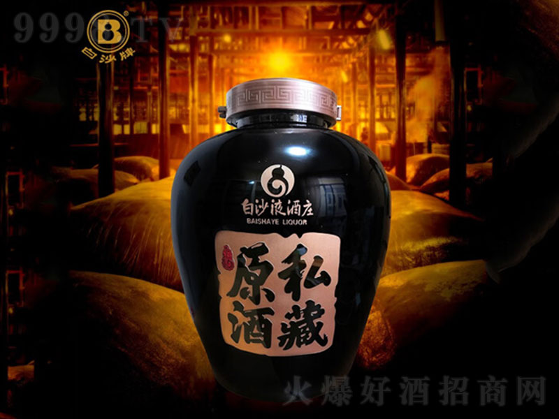 ��ɳҺ�u����˽��ԭ�ơ�53��25L��