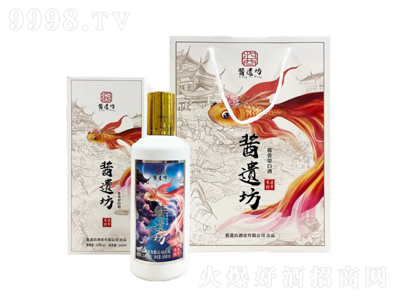 �u�z���B�������u���;ơ�53��500ml��